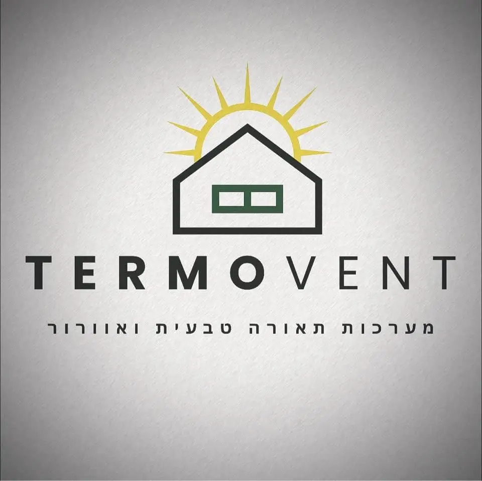טרמו-ונט מערכות תאורה טבעית ואוורור